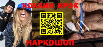 сатива Гусев