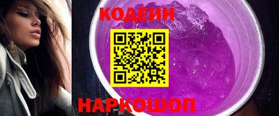крисы Гусиноозёрск