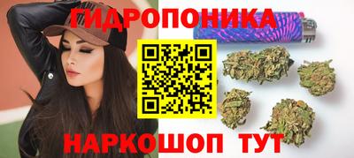 альфа пвп Гусь-Хрустальный