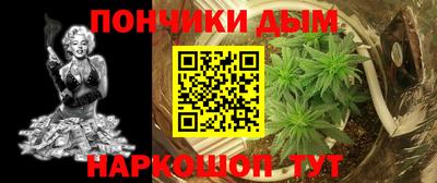 альфа пвп Гусь-Хрустальный
