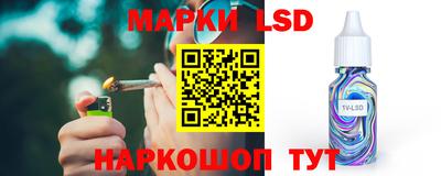 кокаин премиум Гатчина