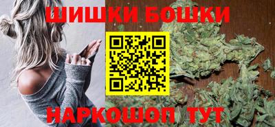 сатива Гусев