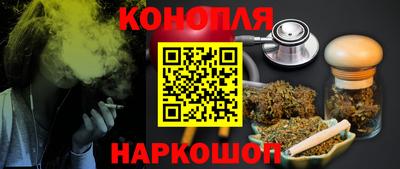 крисы Гусиноозёрск