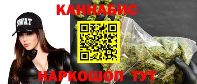 альфа пвп Гусь-Хрустальный