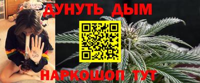 спиды Гагарин