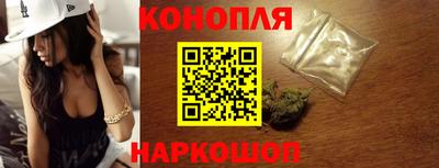 сатива Гусев