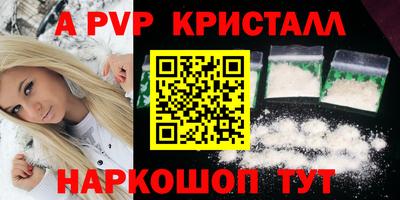 сатива Гусев