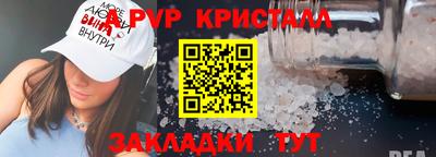 сатива Гусев