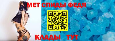 сатива Гусев