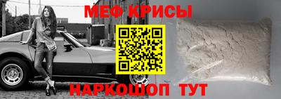 сатива Гусев